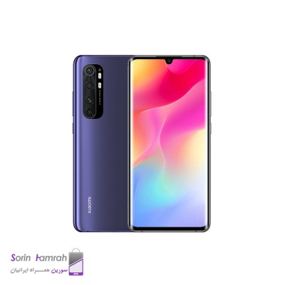 Product Thumb